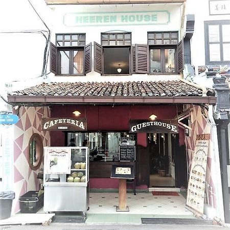 Heeren House Hotel Malacca Exterior photo